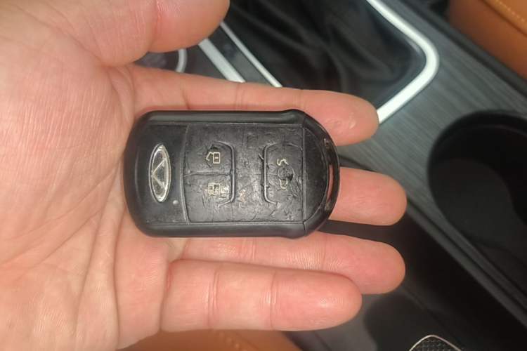 Used Chery Tiggo 7 2016 2.0L CVT YAOZHEN Edition Vehicle Key