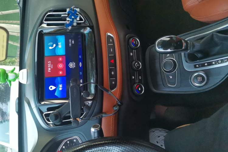Used Chery Tiggo 7 2016 2.0L CVT YAOZHEN Edition Audio And AC Panel
