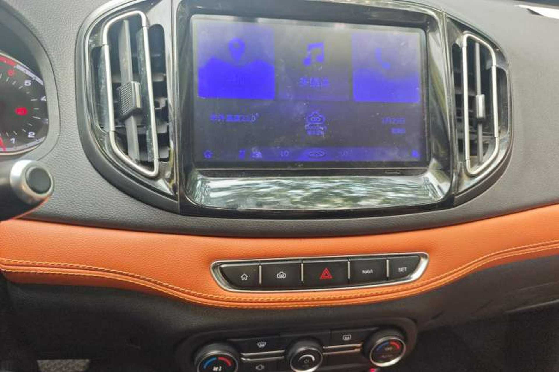 Used Chery Tiggo 7 2016 2.0L CVT YAOZHEN Edition Audio And AC Panel