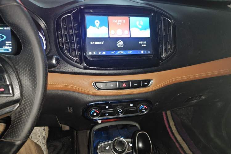 Used Chery Tiggo 7 2016 2.0L CVT YAOZHEN Edition Audio And AC Panel