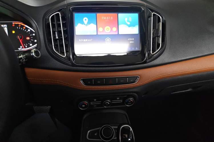 Used Chery Tiggo 7 2016 2.0L CVT YAOZHEN Edition Audio And AC Panel