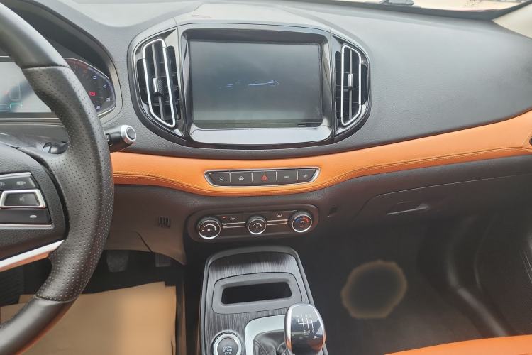 Used Chery Tiggo 7 2016 1.5T Manual Ignite Edition Audio And AC Panel