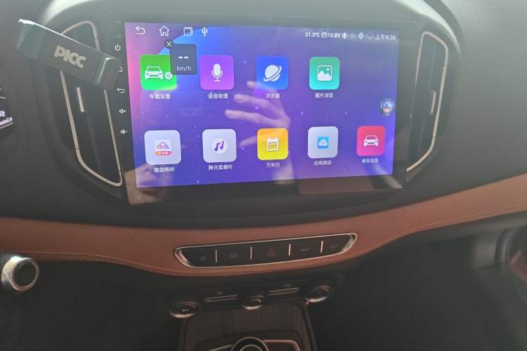Used Chery Tiggo 7 2016 1.5T Manual Yaozhen Edition Audio And AC Panel
