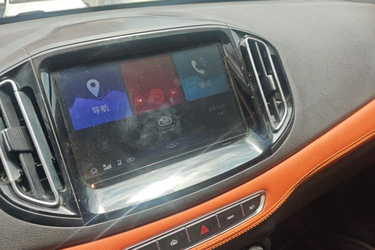 Used Chery Tiggo 7 2016 1.5T Manual E-commerce Edition Audio And AC Panel