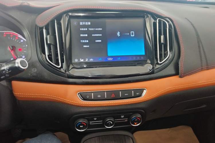 Used Chery Tiggo 7 2016 1.5T Manual Yaozhen Edition Audio And AC Panel