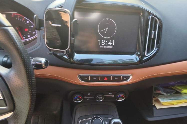 Used Chery Tiggo 7 2016 2.0L CVT YAOZHEN Edition Audio And AC Panel