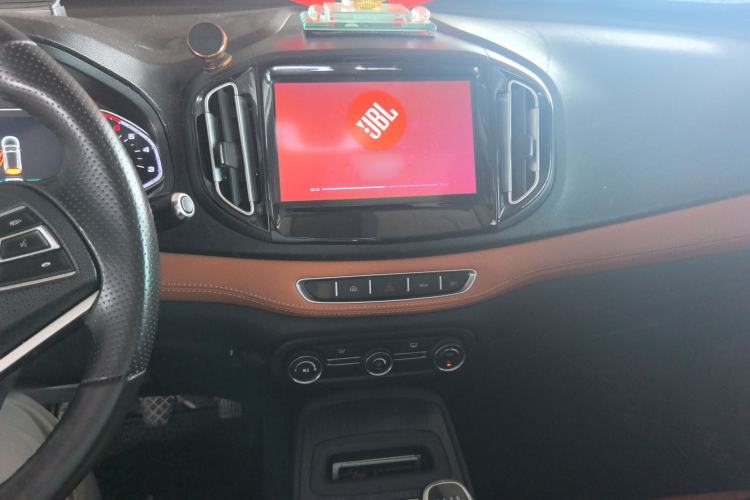 Used Chery Tiggo 7 2016 1.5T Manual Ignite Edition Center Console