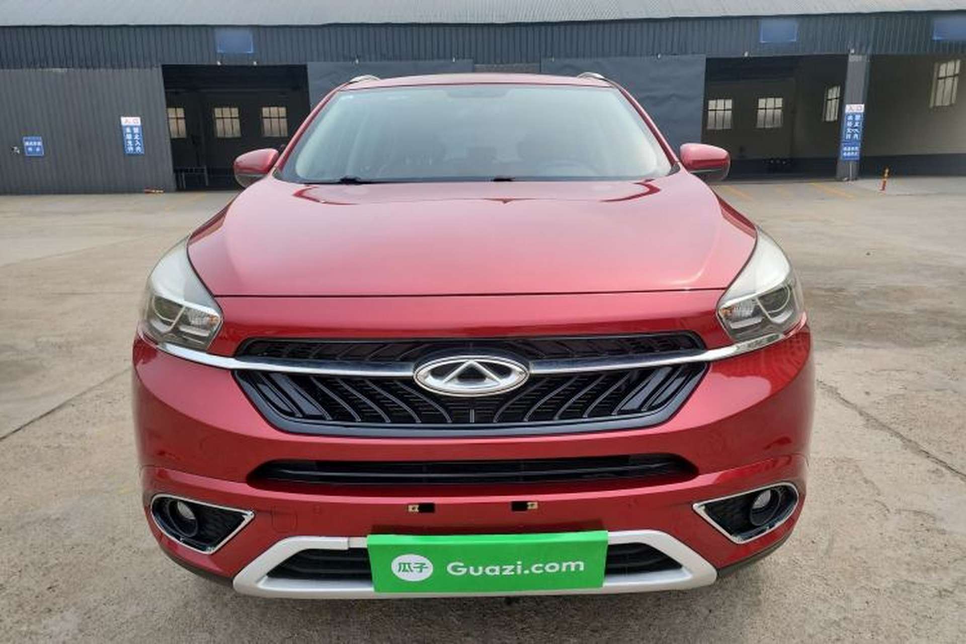 Used Chery Tiggo 7 2016 1.5T Manual Ignite Edition Front