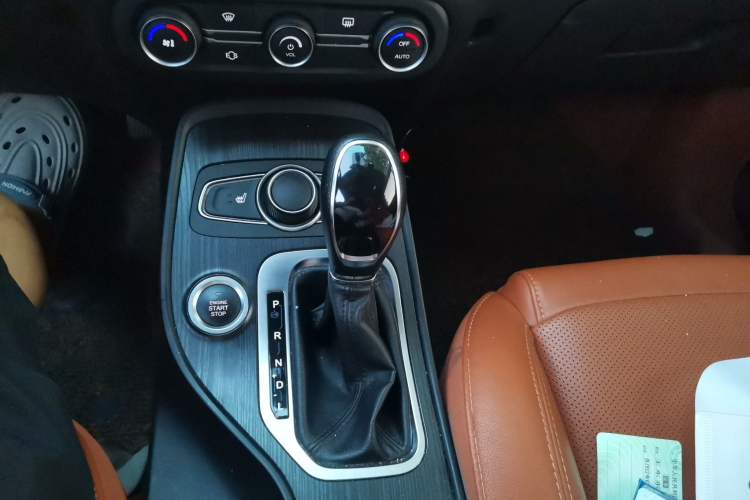 Used Chery Tiggo 7 2016 2.0L CVT YAOZHEN Edition Gear Lever