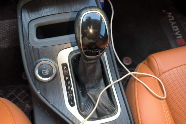 Used Chery Tiggo 7 2016 2.0L CVT Shining Edition Gear Lever