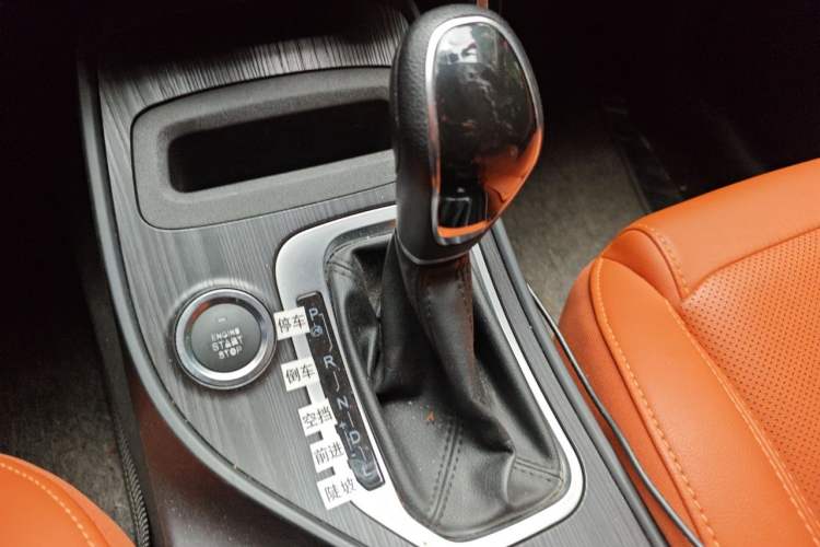 Used Chery Tiggo 7 2016 2.0L CVT Shining Edition Gear Lever
