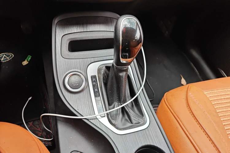 Used Chery Tiggo 7 2016 2.0L CVT Shining Edition Gear Lever