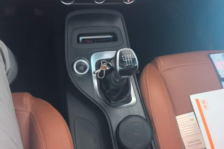 Used Chery Tiggo 7 2016 1.5T Manual Ignite Edition Gear Lever