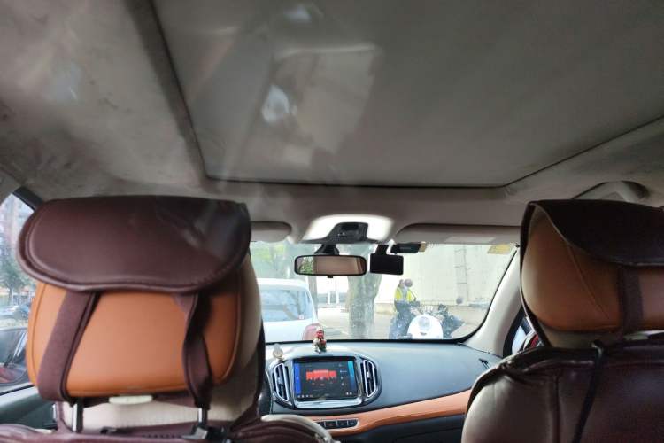 Used Chery Tiggo 7 2016 2.0L CVT YAOZHEN Edition Headliner