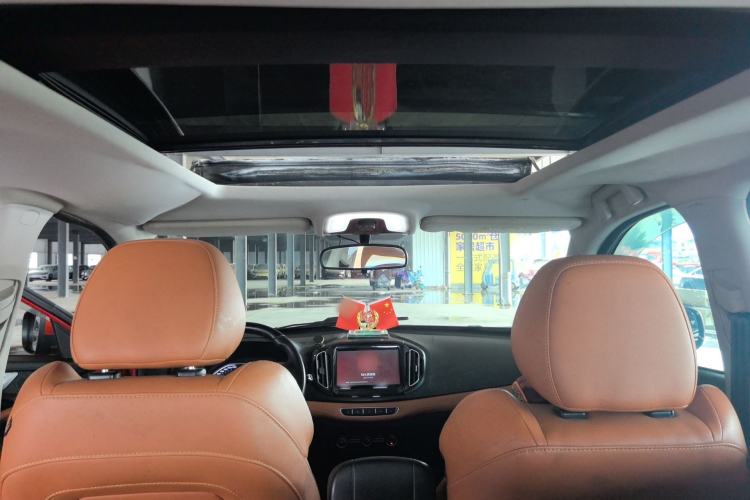 Used Chery Tiggo 7 2016 1.5T Manual Ignite Edition Headliner