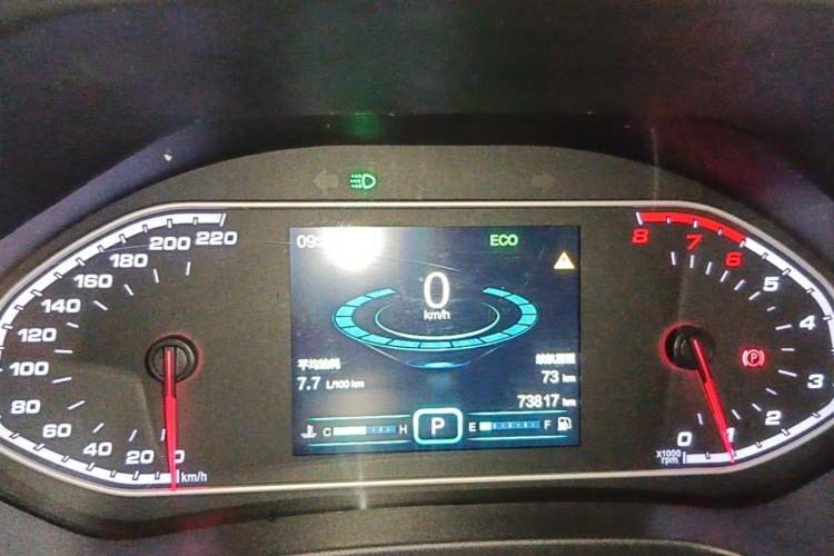 Used Chery Tiggo 7 2016 2.0L CVT Shining Edition Instrument Cluster