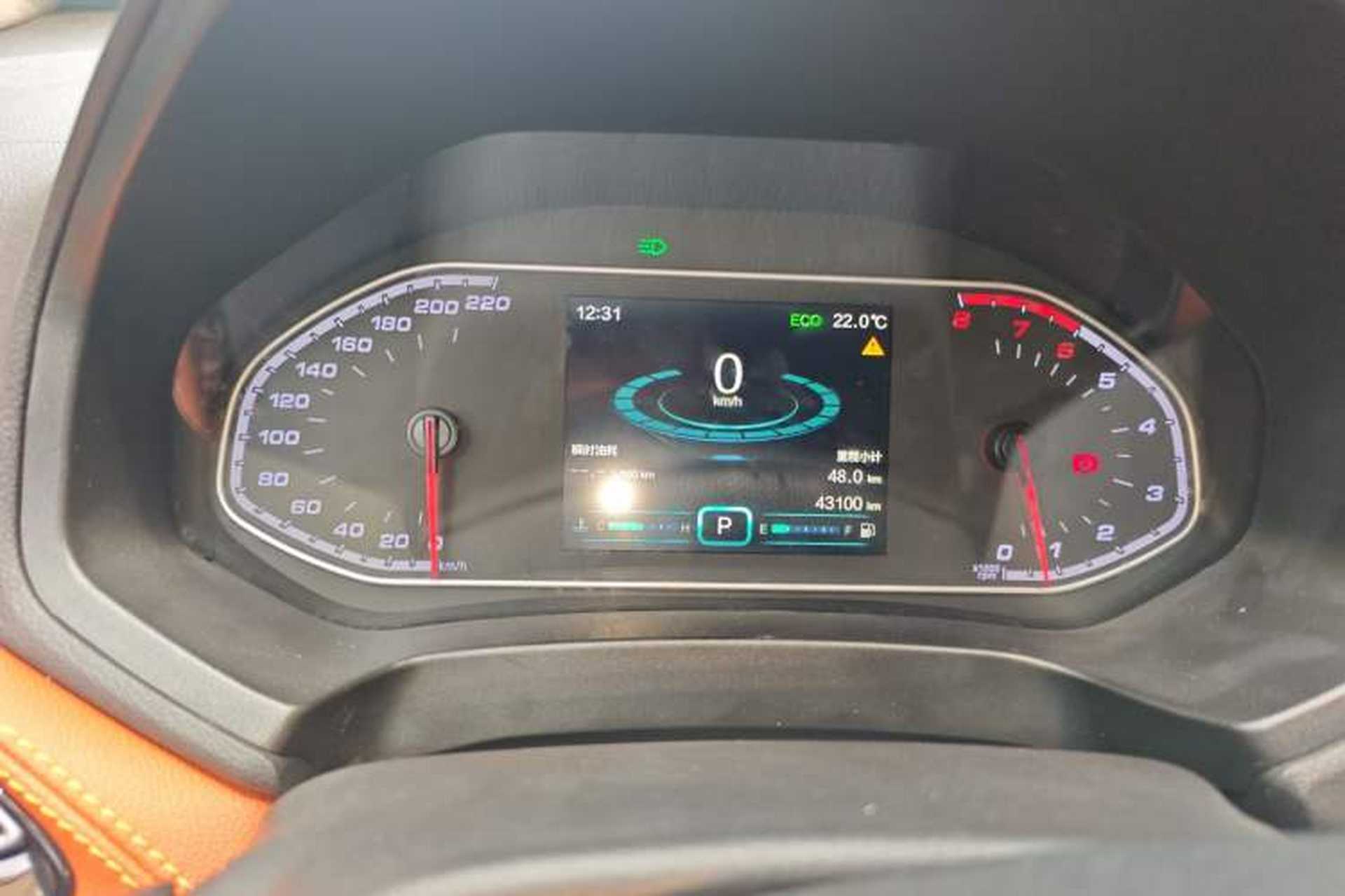 Used Chery Tiggo 7 2016 2.0L CVT YAOZHEN Edition Instrument Cluster