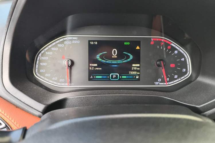 Used Chery Tiggo 7 2016 2.0L CVT Shining Edition Instrument Cluster