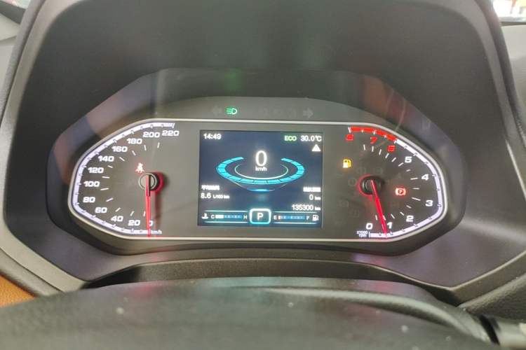 Used Chery Tiggo 7 2016 2.0L CVT YAOZHEN Edition Instrument Cluster