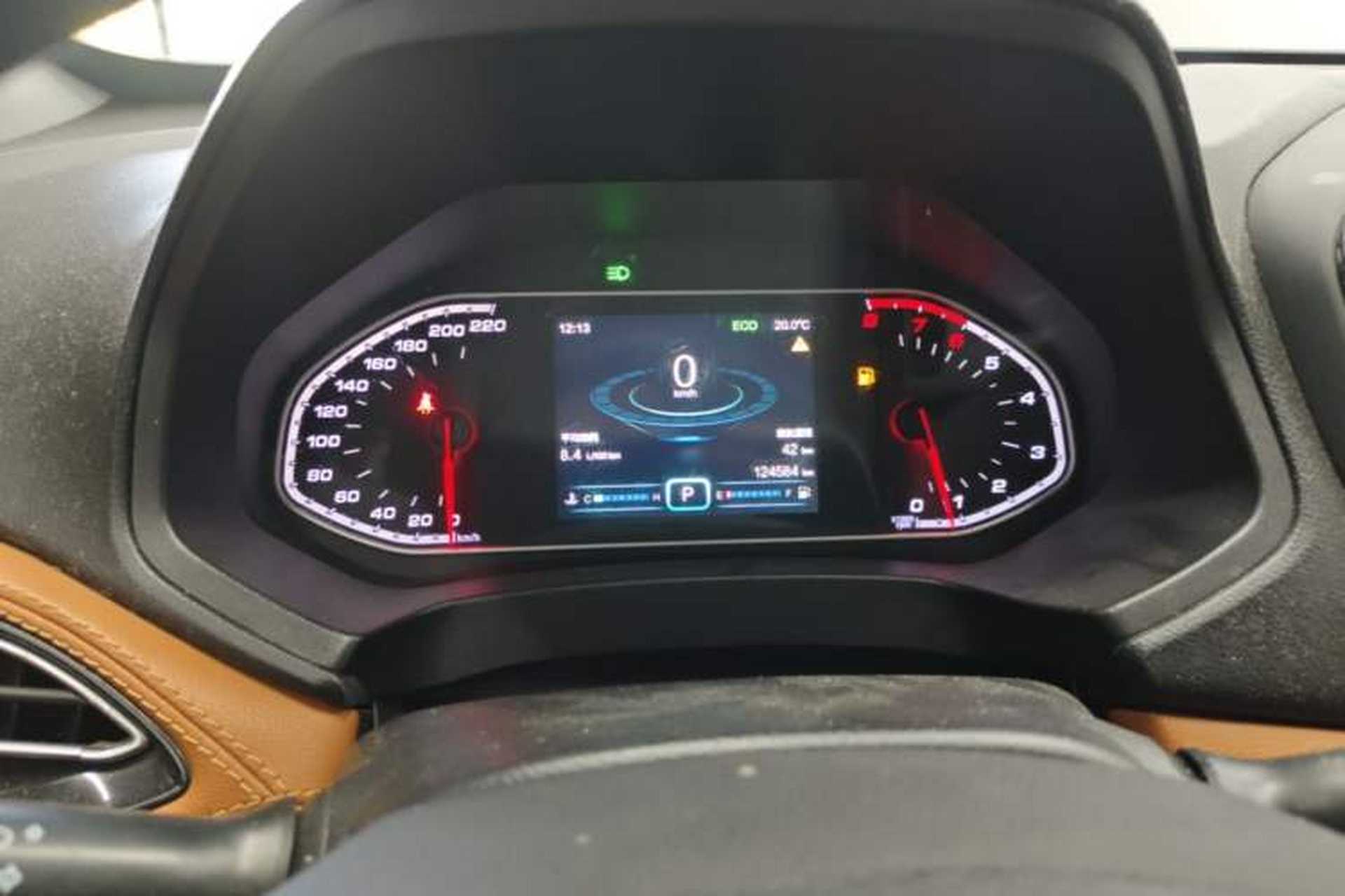 Used Chery Tiggo 7 2016 2.0L CVT YAOZHEN Edition Instrument Cluster