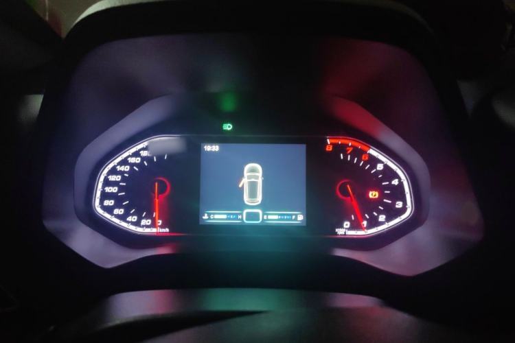 Used Chery Tiggo 7 2016 1.5T Manual Ignite Edition Instrument Cluster