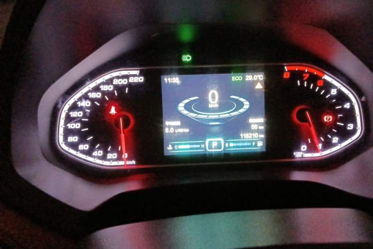 Used Chery Tiggo 7 2016 2.0L CVT YAOZHEN Edition Instrument Cluster