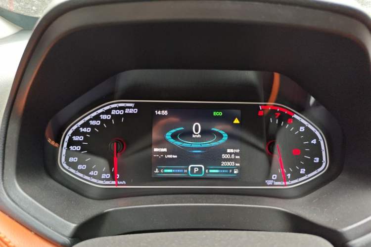Used Chery Tiggo 7 2016 2.0L CVT Shining Edition Instrument Cluster