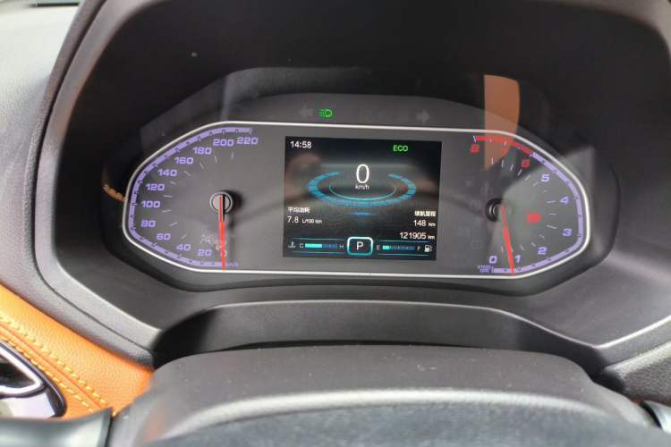 Used Chery Tiggo 7 2016 2.0L CVT Shining Edition Instrument Cluster