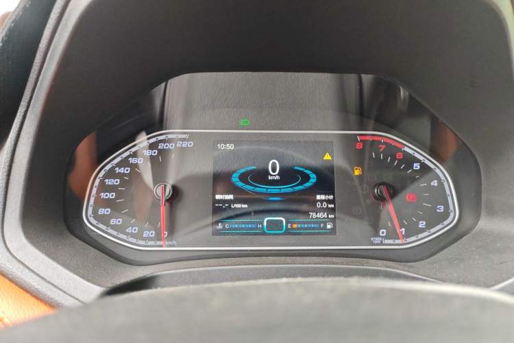 Used Chery Tiggo 7 2016 1.5T Manual Ignite Edition Instrument Cluster