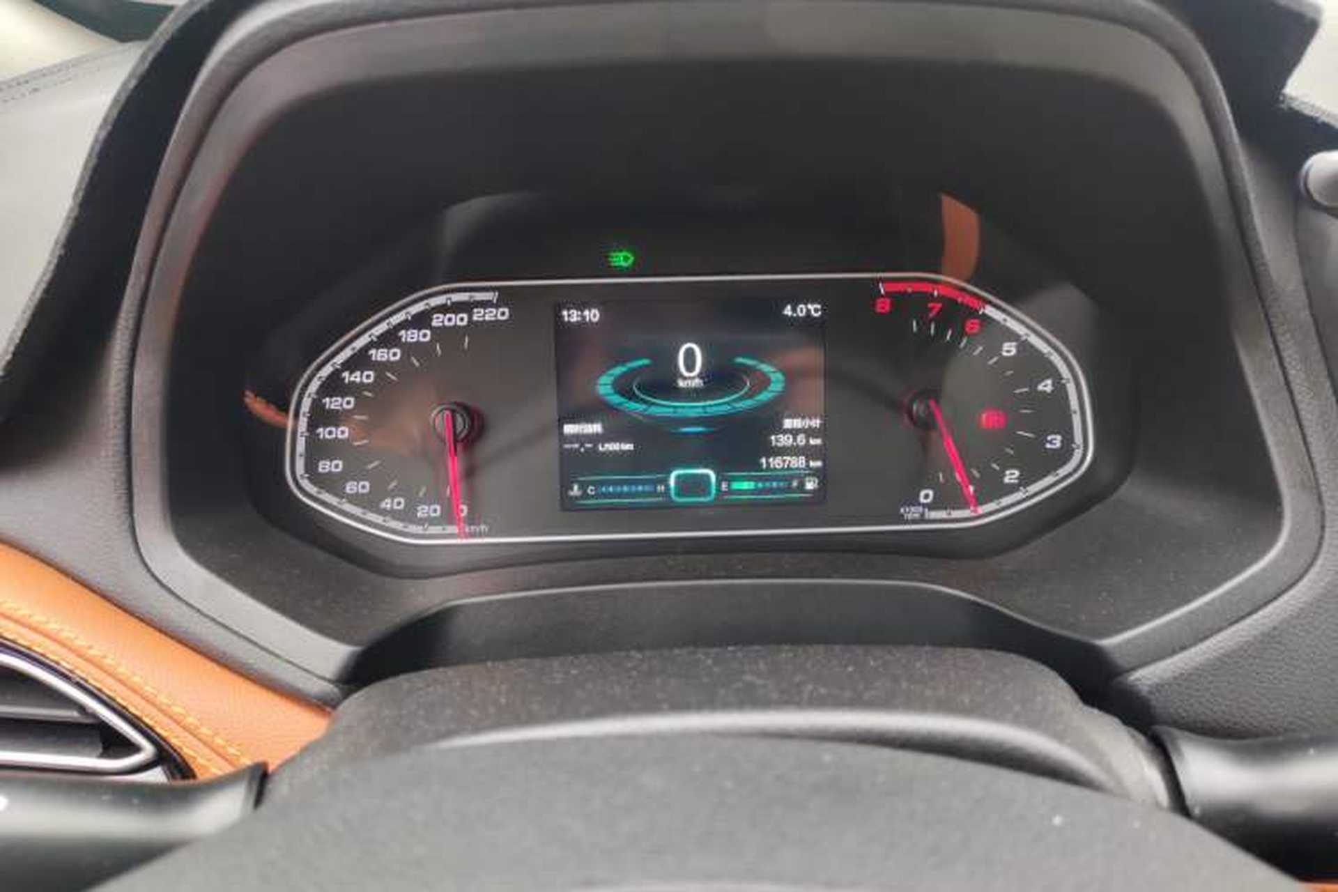 Used Chery Tiggo 7 2016 1.5T Manual Yaozhen Edition Instrument Cluster