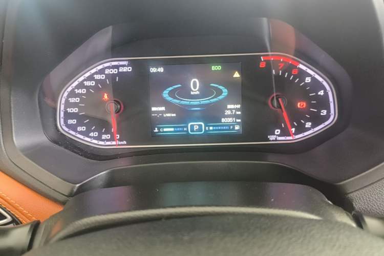 Used Chery Tiggo 7 2016 2.0L CVT Shining Edition Instrument Cluster