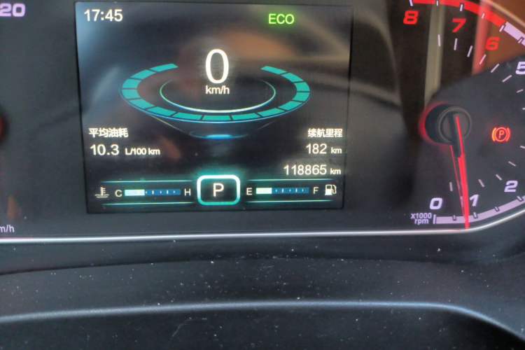 Used Chery Tiggo 7 2016 2.0L CVT Shining Edition Odometer Close Up