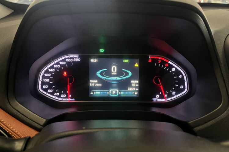 Used Chery Tiggo 7 2016 2.0L CVT Shining Edition Odometer Close Up