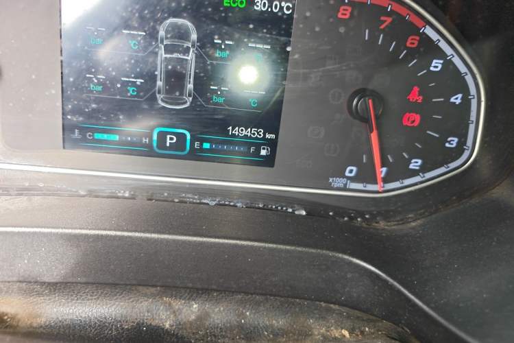 Used Chery Tiggo 7 2016 2.0L CVT YAOZHEN Edition Odometer Close Up