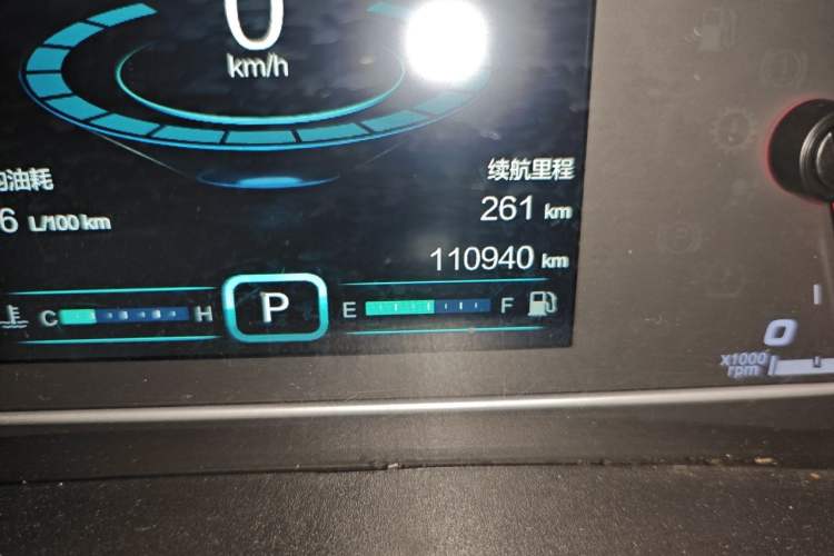 Used Chery Tiggo 7 2016 2.0L CVT YAOZHEN Edition Odometer Close Up