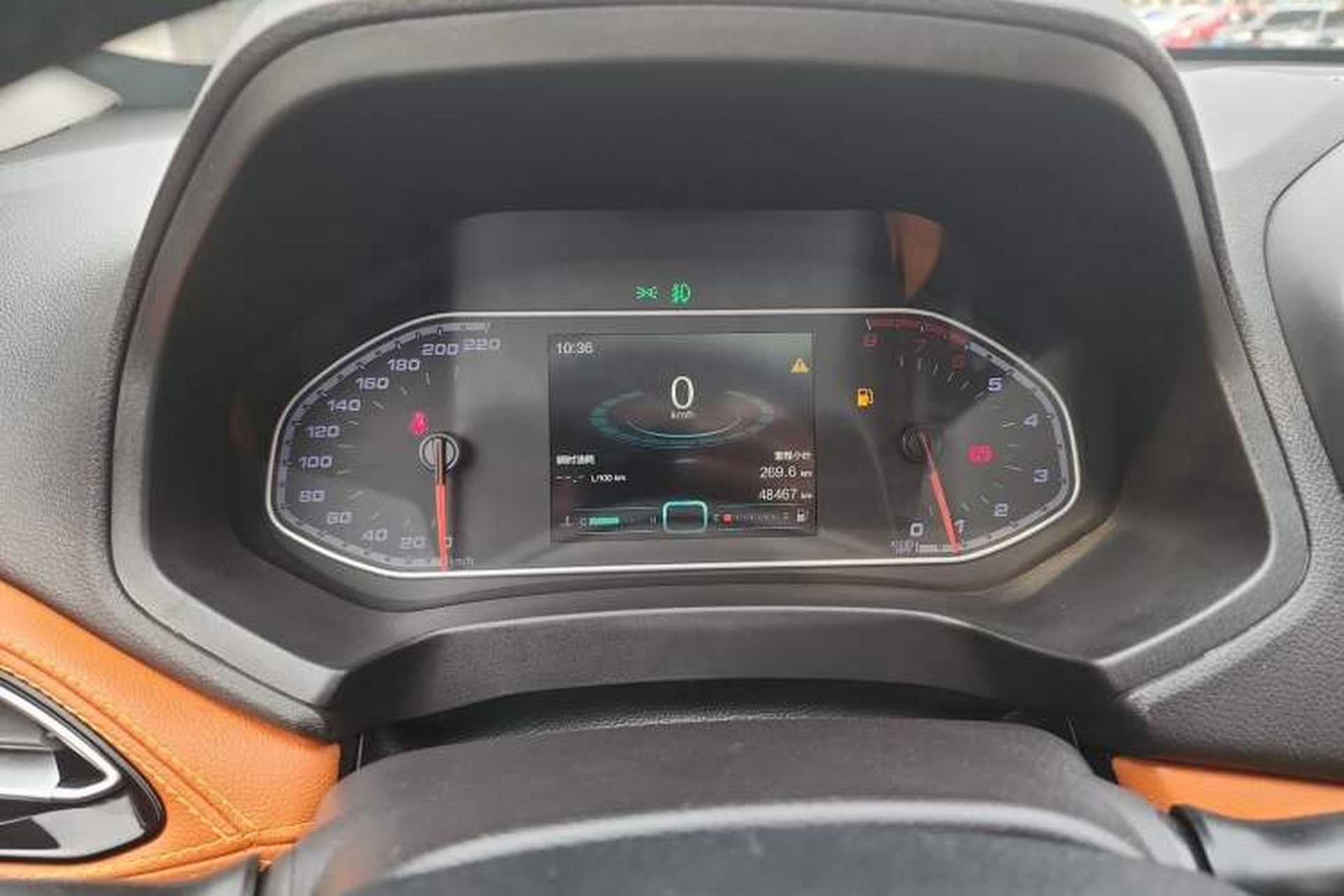 Used Chery Tiggo 7 2016 1.5T Manual Ignite Edition Odometer Close Up