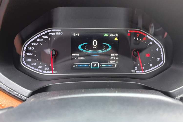 Used Chery Tiggo 7 2016 2.0L CVT YAOZHEN Edition Odometer Close Up