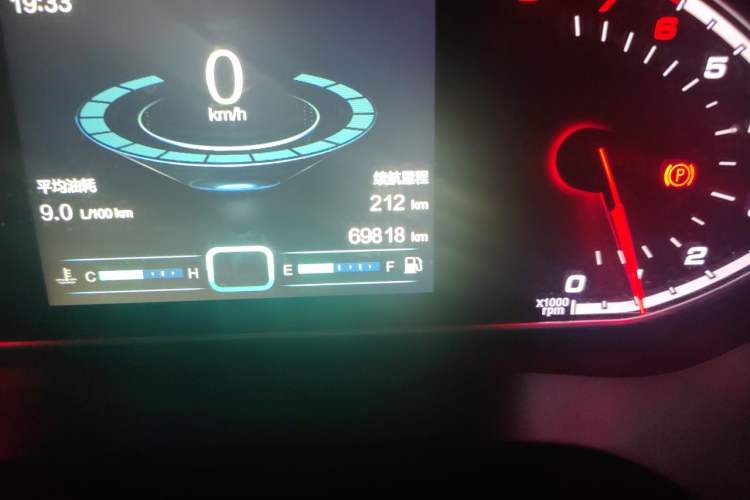 Used Chery Tiggo 7 2016 1.5T Manual Ignite Edition Odometer Close Up