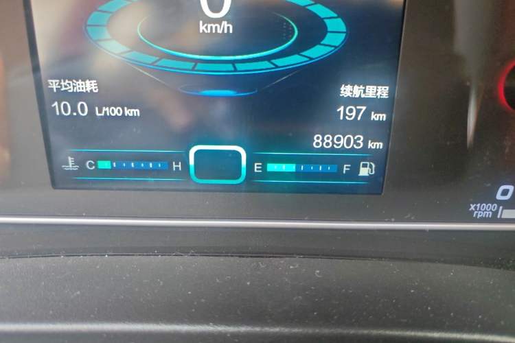 Used Chery Tiggo 7 2016 1.5T Manual Yaozhen Edition Odometer Close Up