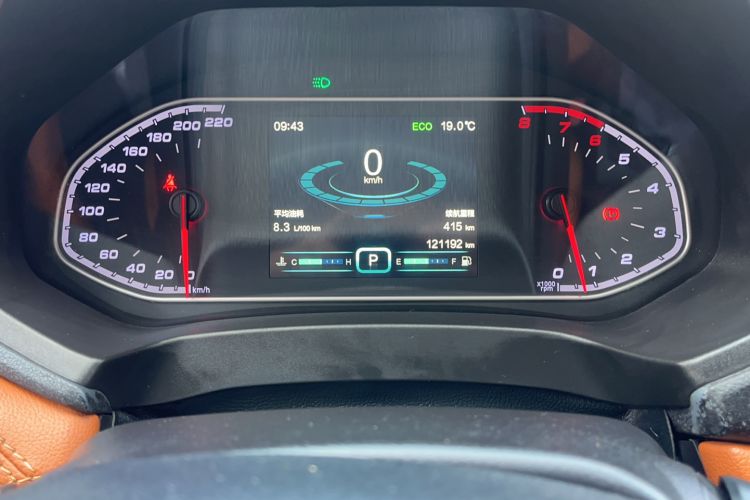 Used Chery Tiggo 7 2016 2.0L CVT YAOZHEN Edition Odometer Close Up