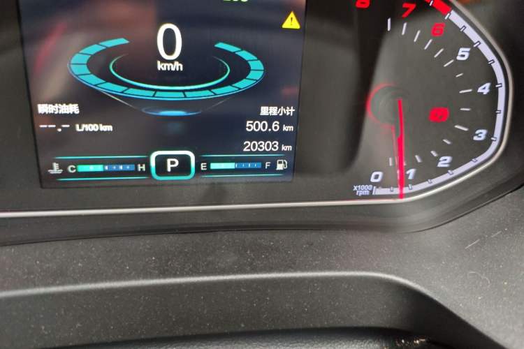 Used Chery Tiggo 7 2016 2.0L CVT Shining Edition Odometer Close Up