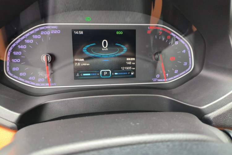 Used Chery Tiggo 7 2016 2.0L CVT Shining Edition Odometer Close Up