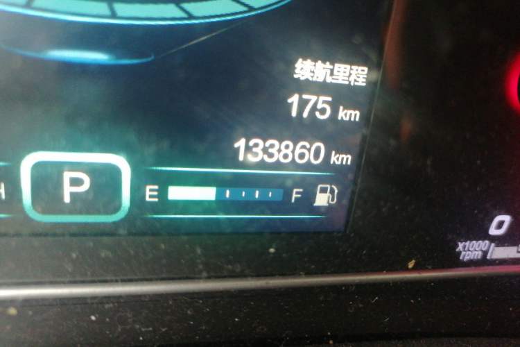 Used Chery Tiggo 7 2016 2.0L CVT YAOZHEN Edition Odometer Close Up