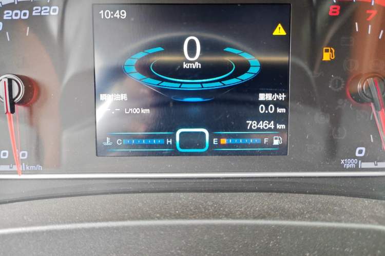 Used Chery Tiggo 7 2016 1.5T Manual Ignite Edition Odometer Close Up