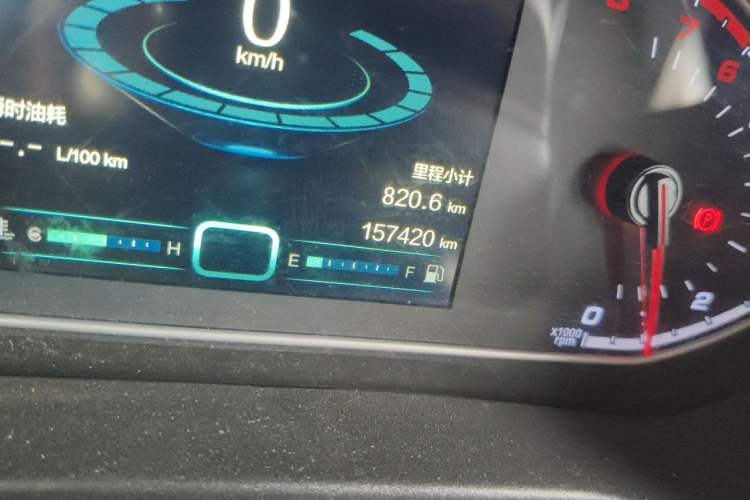 Used Chery Tiggo 7 2016 1.5T Manual Ignite Edition Odometer Close Up
