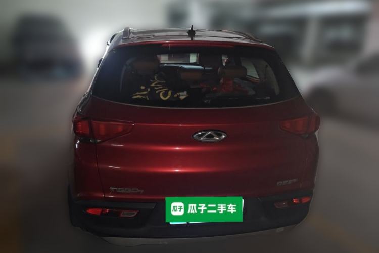 Used Chery Tiggo 7 2016 2.0L CVT YAOZHEN Edition Rear
