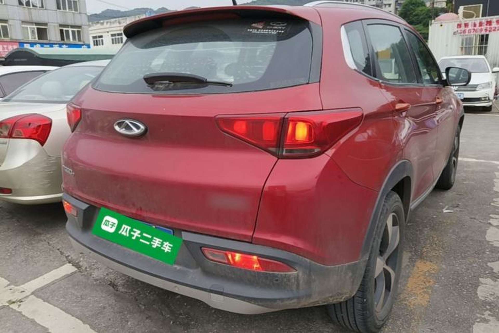 Used Chery Tiggo 7 2016 2.0L CVT YAOZHEN Edition Rear Right 45 Deg