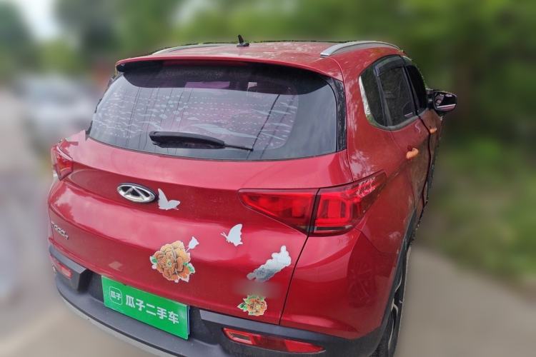 Used Chery Tiggo 7 2016 1.5T Manual Ignite Edition Rear Right 45 Deg