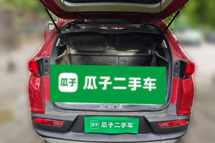 Used Chery Tiggo 7 2016 2.0L CVT Shining Edition Trunk