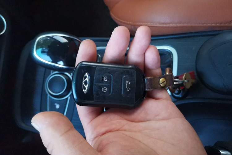 Used Chery Tiggo 7 2016 2.0L CVT YAOZHEN Edition Vehicle Key